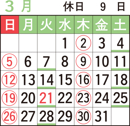 202303