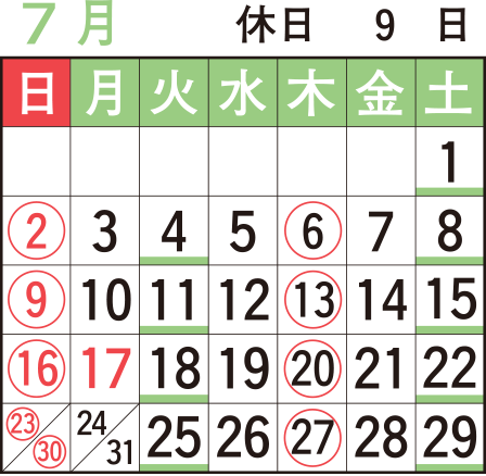 202307
