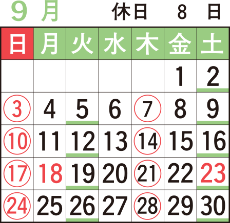 202309