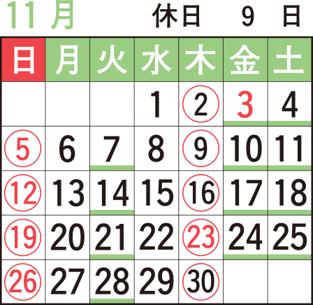 202311